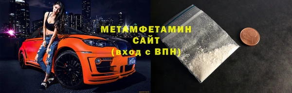 a pvp Верея