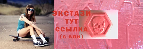 spice Видное
