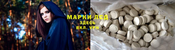 a pvp Верхнеуральск