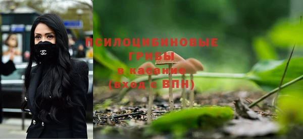 a pvp Верхнеуральск