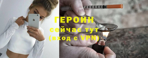 a pvp Верея