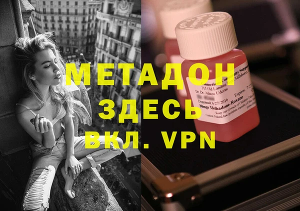 a pvp Верея
