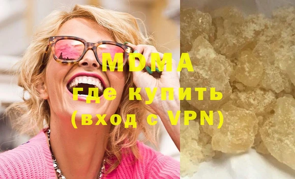 spice Видное