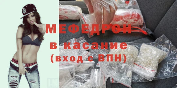 a pvp Верея