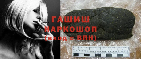a pvp Верхнеуральск