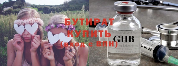 a pvp Верхнеуральск