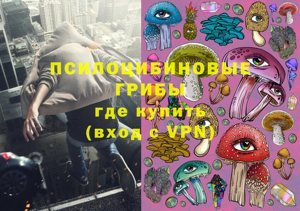 меф VHQ Бугульма