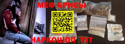 прущие грибы Канаш