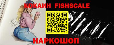 jwh Кандалакша