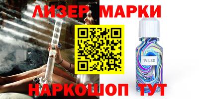 jwh Кандалакша