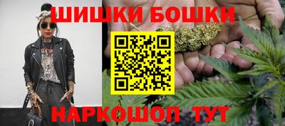 jwh Кандалакша