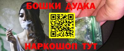 jwh Кандалакша