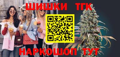 jwh Кандалакша