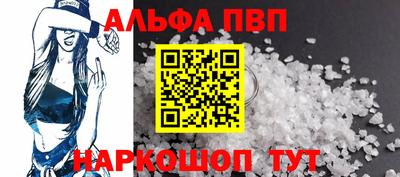 jwh Кандалакша