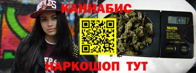 молекула духа Камышлов
