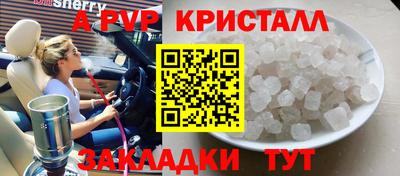 jwh Кандалакша