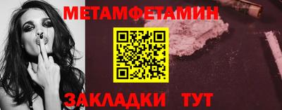 jwh Кандалакша