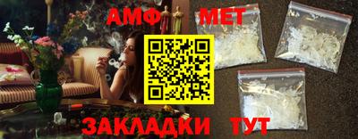 jwh Кандалакша