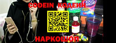 jwh Кандалакша