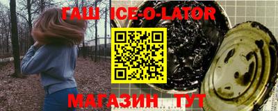 jwh Кандалакша