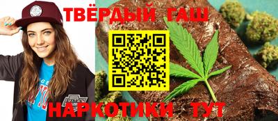 молекула духа Камышлов