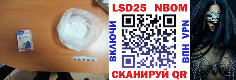 LSD-25 экстази ecstasy  MEGA ссылка  Горно-Алтайск 