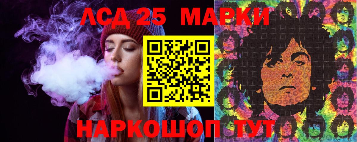 ГАШИШ  Гашиш  Меф МЯУ МЯУ   Горно-Алтайск  Экстази  MDMA  Вход с VPN  COCAIN  МЕФ  Метамфетамин  Конопля 